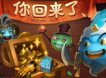 不思议迷宫门后的世界 脑洞征集大赛