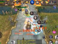 缔造杀戮之音 成吉思汗手机版火枪手职业视频