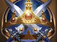 龙之谷手游冒险小队神圣联赛答疑 联赛小知识汇总