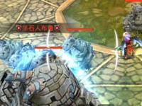 全面解析龙之谷手游狮蝎副本 小白也能轻松上手