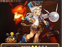 龍之谷手游煉金術士紋章怎么選擇 技能紋章推薦