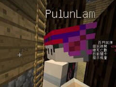 红叔我的世界红小队解密 百门试炼9