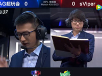 KPL春季赛第3周 AG超玩会 2-1 sViper 第1场