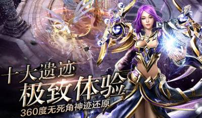 神鬼传奇手游影武技能 欧康纳属性介绍