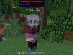 神话泰坦超奇葩生存记5 熊孩子果实吓人