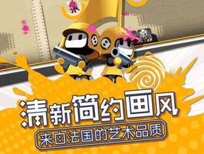 战争工厂嘲讽兵使用技巧 勇者当无畏