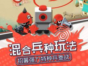 战争工厂入门搭配推荐 竞技场简单暴力流