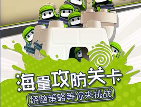 战争工厂克制地堡流派正确姿势分享