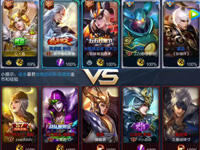 风格解说：王者荣耀艾琳极限输出一箭双杀