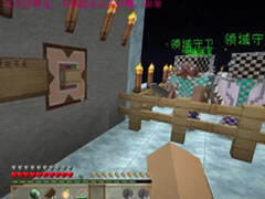 撩妹大陆搞笑解说6 我选择死亡