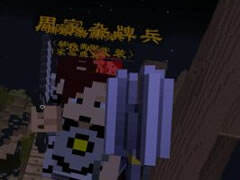 我的世界1.12第4个预发布版pre-4发布