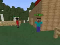 明大侠搞笑1 正邪争霸，明哥惨遭躺枪