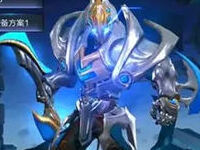 王者荣耀新英雄铠视频解说演示 颜值帅到逆天