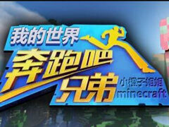 小橙子吸血鬼与猎人9 29号大事件