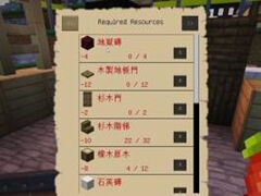 翔麟模擬殖民地13 母雞下蛋