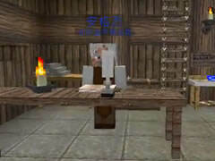 搞笑RPG卡塞蒂亚大陆2 精灵城堡遇猥琐强