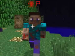 大海我的世界 Him末日清除计划