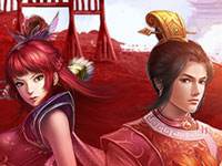 问道手游06月09日新服开启公告