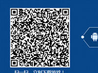 王者荣耀体验服下载 正版体验服下载唯一途径