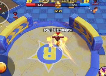 奔跑吧扑倒大作战5v5模式解析 抓到我让你嘿