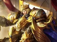 圆桌骑士圣光再现 新版亚瑟男友力MAX