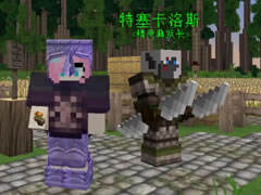 小橙子搞笑RPG卡塞蒂亚大陆3