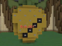 大橙子速建小游戏 久违的辣眼睛