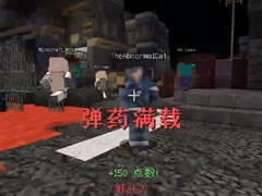 天骐我的世界求生之路1 队友不给我开箱子