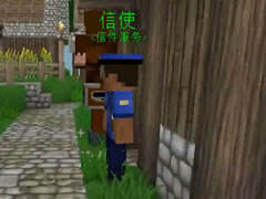 扁桃卡塞蒂雅大陆结局 单身的怒吼