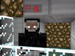 大海我的世界 辐射4战争起源