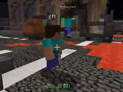 我的世界求生之路3 喷火器大显神威