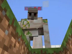 大海我的世界 him的末世神器