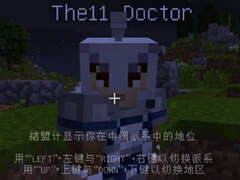 籽岷魔戒模组生存 混沌次元模组生存