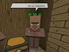 扁桃我的世界智障树海岛1 转职之路