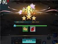 择天记手游剧情副本天凉官道副本体验