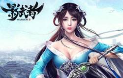1分钟看完《影武者》超碉副本