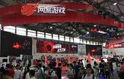 UNO亮相ChinaJoy