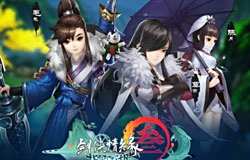 《剑网3:指尖江湖》CJ现场首秀试玩