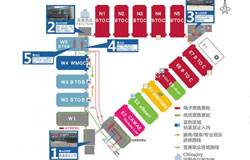 2017ChinaJoyBTOC展前预览正式发布