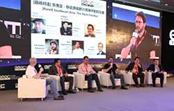 ChinaJoy同期会议听课证超低价抢票进行时