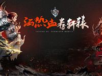 多样技能 自由搭配