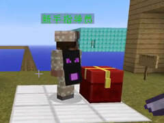 神奇空岛搞笑解说完结 地图越来越刁钻