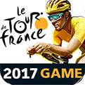 环法自行车赛2017