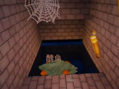 五歌是空岛吗完结下 打败大魔王