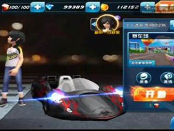 QQɳʱװôȡ ʱװ÷һ