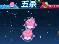 欢乐球吃球首次试玩视频 轻松拿下25杀