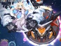 洛水天依解说第一期：队友完美配合消灭狐妖