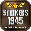 STRIKERS 1945 World War