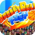 篮球小游戏