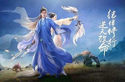 《择天记》手游亮相CJ “影游书漫”联动矩阵成型